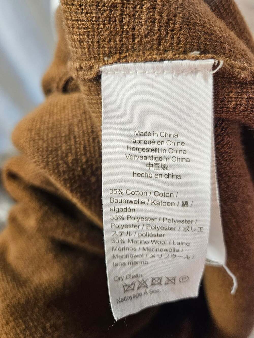 J.Crew Open Front Long Cardigan Size S Brown Merino Wool Blend Coat - Picture 5 of 5